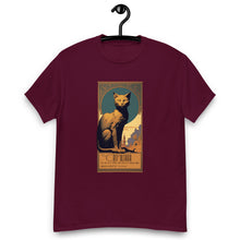 Load image into Gallery viewer, The Cats of Ulthar T-Shirt