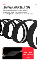 Load image into Gallery viewer, Anti-slip Silica Gel EVA Shock Absorption Handle Bar Tape