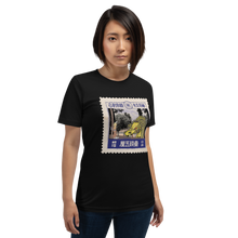 Load image into Gallery viewer, Alternate Reality 1920s Japanese Stamp Unisex T-Shirt