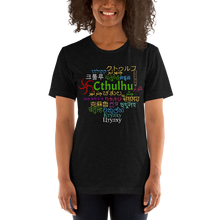 Load image into Gallery viewer, Cthulhu in so many words -Unisex T-Shirt