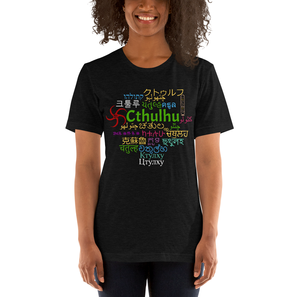 Cthulhu in so many words -Unisex T-Shirt