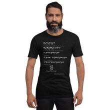 Load image into Gallery viewer, One Cthulhu, Two Cthulhu - Unisex T-Shirt