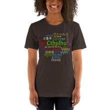 Load image into Gallery viewer, Cthulhu in so many words -Unisex T-Shirt