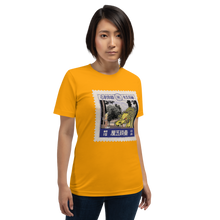 Load image into Gallery viewer, Alternate Reality 1920s Japanese Stamp Unisex T-Shirt