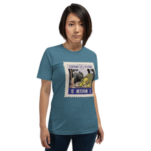 Load image into Gallery viewer, Alternate Reality 1920s Japanese Stamp Unisex T-Shirt
