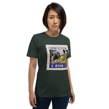 Load image into Gallery viewer, Alternate Reality 1920s Japanese Stamp Unisex T-Shirt