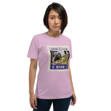 Load image into Gallery viewer, Alternate Reality 1920s Japanese Stamp Unisex T-Shirt