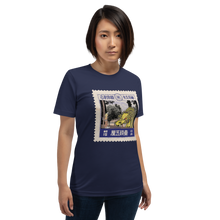 Load image into Gallery viewer, Alternate Reality 1920s Japanese Stamp Unisex T-Shirt