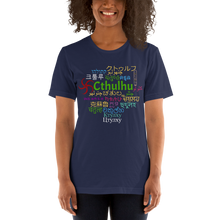 Load image into Gallery viewer, Cthulhu in so many words -Unisex T-Shirt