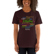 Load image into Gallery viewer, Cthulhu in so many words -Unisex T-Shirt