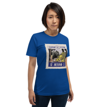 Load image into Gallery viewer, Alternate Reality 1920s Japanese Stamp Unisex T-Shirt