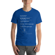 Load image into Gallery viewer, One Cthulhu, Two Cthulhu - Unisex T-Shirt