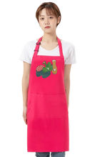 画像をギャラリービューアに読み込む, Cthulhu Sushi Apron
