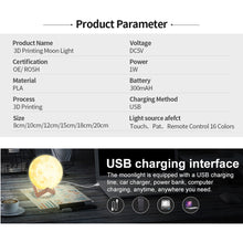 画像をギャラリービューアに読み込む, Multicolored 3D USB rechargeable Moon Lamp with  Remote Control
