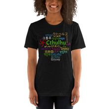 Load image into Gallery viewer, Cthulhu in so many words -Unisex T-Shirt
