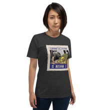 Load image into Gallery viewer, Alternate Reality 1920s Japanese Stamp Unisex T-Shirt
