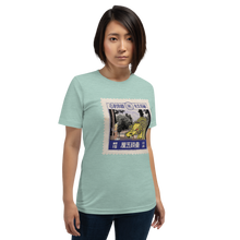 Load image into Gallery viewer, Alternate Reality 1920s Japanese Stamp Unisex T-Shirt
