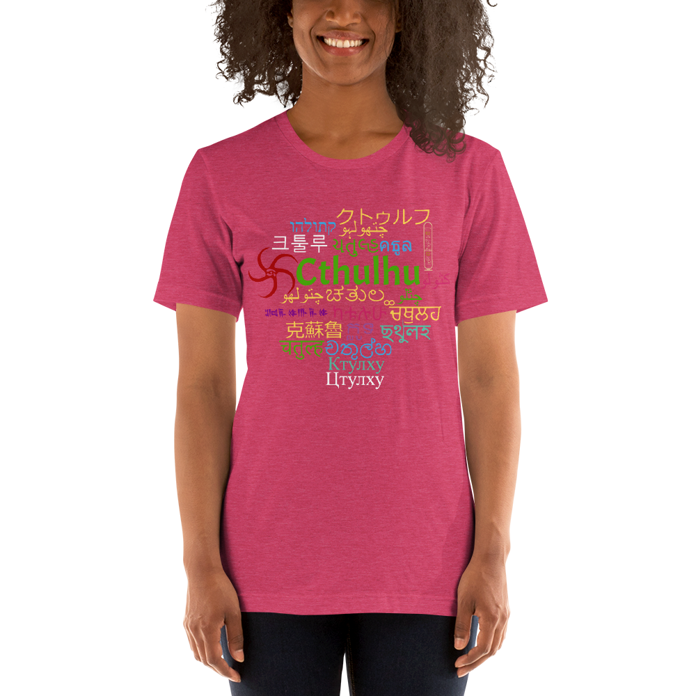 Cthulhu in so many words -Unisex T-Shirt