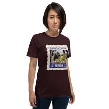 Load image into Gallery viewer, Alternate Reality 1920s Japanese Stamp Unisex T-Shirt

